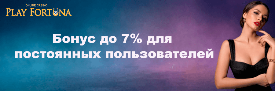мобильное приложение казино