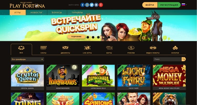 Как обратиться в службу поддержки